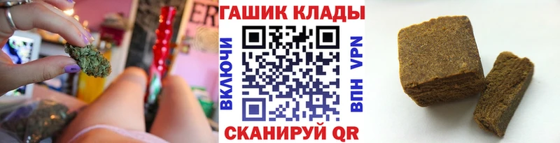 Хочу наркоту Севск Амфетамин  МЕФ  Канабис  Альфа ПВП 