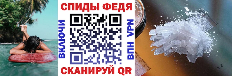 где найти наркотики  Севск  Amphetamine 97% 