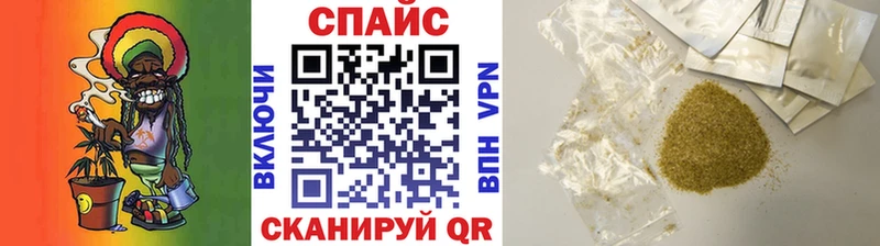 БУТИРАТ бутик  купить наркотик  Севск 