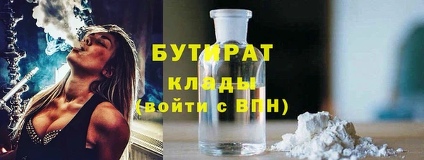 mix Балабаново