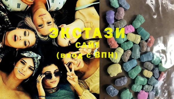 mix Балабаново