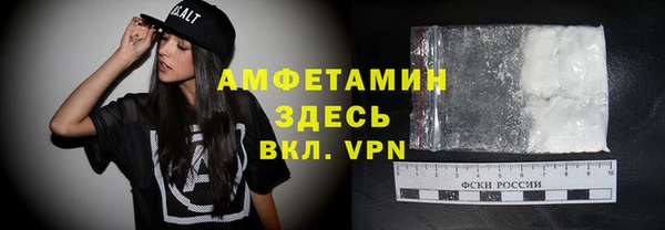 mix Балабаново
