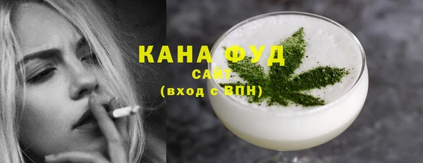mix Балабаново