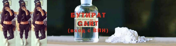 mix Балабаново