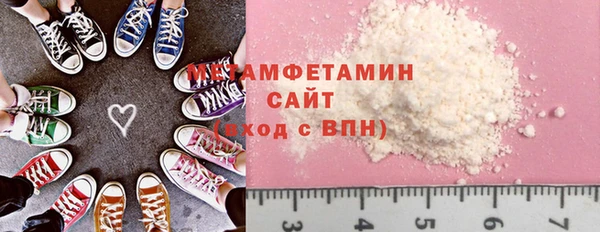mix Балабаново