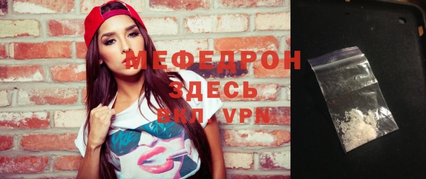 mix Балабаново