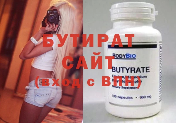 mix Балабаново