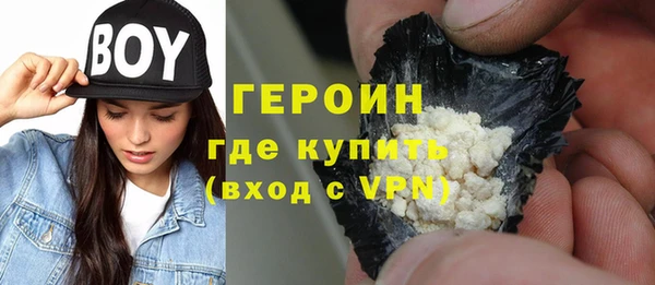 mix Балабаново