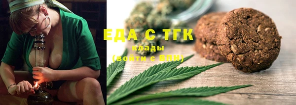 mix Балабаново